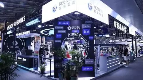 全球商用服务机器人出货量头部企业擎朗智能携人形机器人亮相2026世界人工智能大会