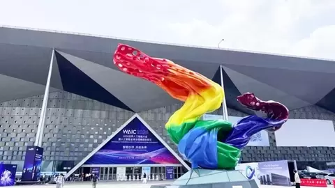 共赴AI原生新时代！思特奇携全栈AI体系能力亮相2026世界人工智能大会