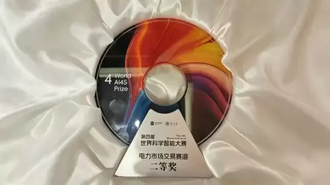 深耕行业AI落地，东软凭全栈技术实力斩获全球大奖