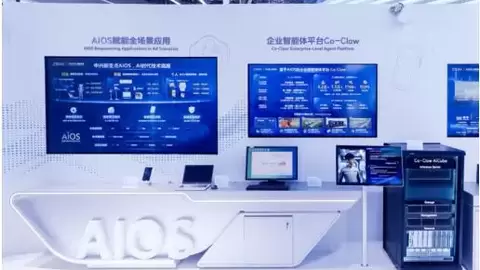中兴通讯发布新支点AIOS：构筑智能体时代操作系统，驱动产业智能化新引擎