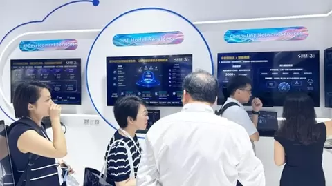 WAIC 2026｜思特奇：深化云边端协同创新 加速AI原生赋能多元业务场景