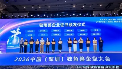 连续两年登榜独角兽，编程猫以科创教育培育新质人才