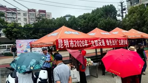 把安全课堂搬进社区 昆明交警携手九号电动车倡导合规骑行