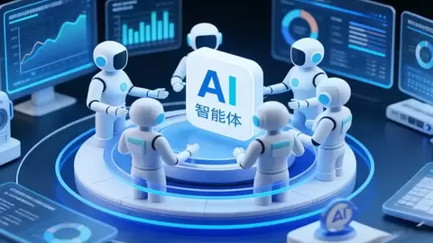WAIC观察：智能体加速走向终端，软硬件协同成为AI落地关键