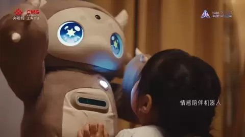 青心意创2026 WAIC三重奏：登陆央视2026AI盛典，温情场景技术全亮相