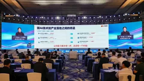 WAIC 2026 释放新信号：从模型竞速到终端落地，一家深企的实践样本