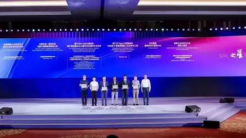 WAIC最高规格奖项！品见智能联合国家管网集团获评2026 SAIL之星