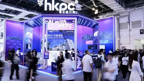 香港生产力促进局再度亮相“2026世界人工智能大会”以“AI 转型制造” 为题展现AI从实验室走向生产线 沪港双向赋能共拓出海新格局