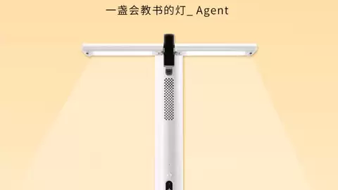 热芒AI 作业护眼灯R2：让AI走出屏幕，成为孩子身边的智能学伴，让“家庭作业”变简单，让亲子关系不被一道题难住！