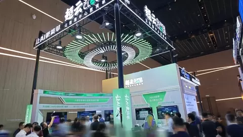 破局大模型落地“最后一公里“：WAIC 2026超云展示全栈推理方案的技术路径与产业实践