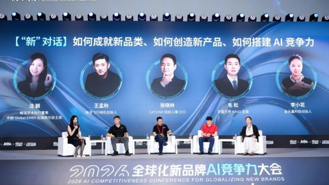 重磅官宣｜全球首款原生智能体机杭州首发！歌必AI开启商用AI硬件万亿新蓝海