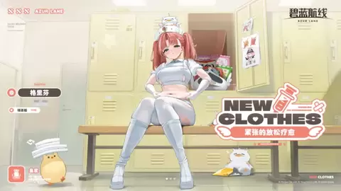 开启盛夏狂欢！《碧蓝航线》新版本上线 清凉节广州站今日启幕