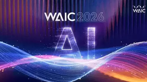 格创东智看WAIC 2026：具身智能让AI从数字走向物理世界，工业知识是落地关键