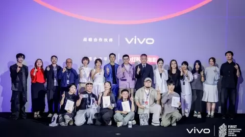 vivo携手FIRST青年电影展举办第七届超短片颁奖礼