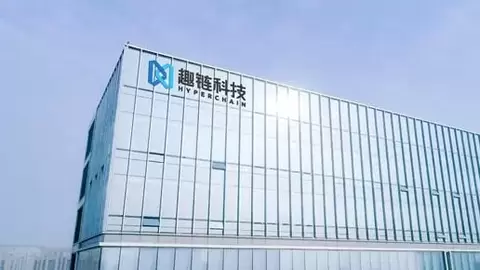 趣链科技斩获Stevie®科技卓越奖，可信数据创新实践获全球认可