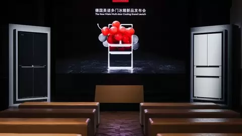 德国美诺Miele 推出全新多门冰箱系列 存鲜「巅峰」时刻