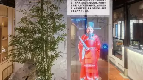 当千年文脉遇见AI数字人，云知声助力蔡襄书院开启跨时空对话