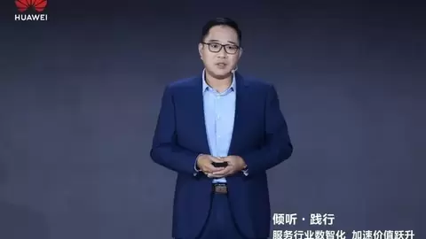 华为中国政企用户峰会2026在天津成功举办