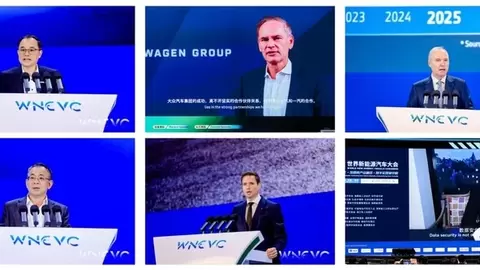聚焦“转型升级·韧性增长” 2026世界新能源汽车大会议题发布