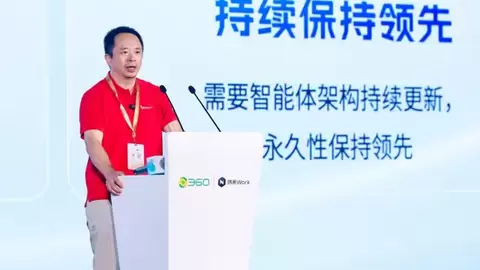 360发布新一代企业智能体工作平台纳米Work