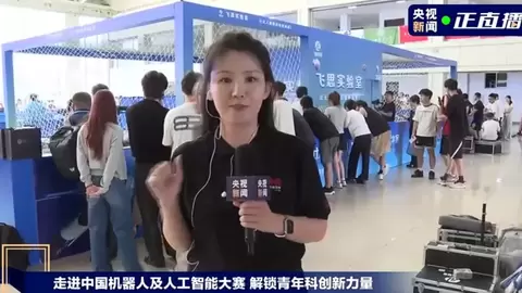 央视重点报道丨决赛圆满落幕！卓翼智能连续四届护航国家A类赛事，以技术点亮低空智能未来