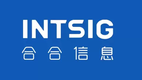 文档智能衔接数据智能，合合信息构建保险行业全景能力图谱