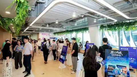 “AI无界·人力向新“ 上海市人工智能+人力资源合作交流活动成功举办