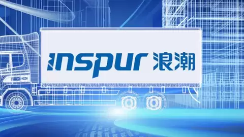 张东：AI产业繁荣背后，四大挑战亟待破局