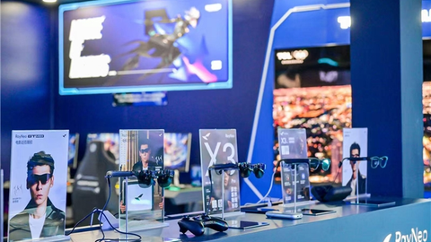 雷鸟创新全系产品亮相 ChinaJoy 2026，全天候 AI 眼镜雷鸟 iO 同步登台