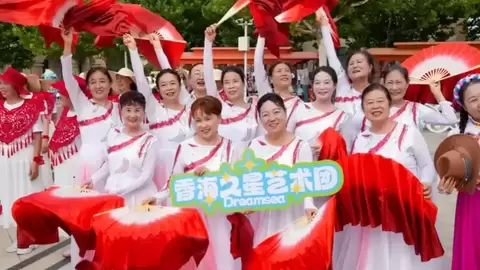 那香海社团社群游园会举办！  1500名业主共舞，用一场社区嘉年华，实践美好“那式”生活
