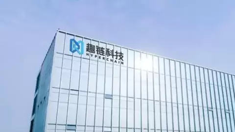 漏检率降超80%背后：趣链科技的可信数据空间落地路径