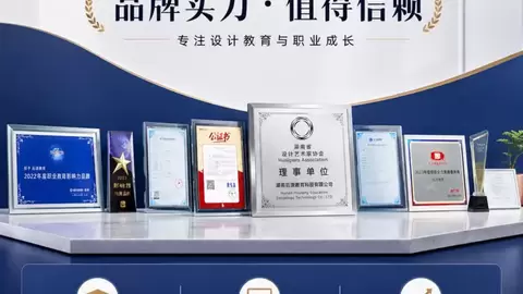 新华网案例观察：后浪教育如何从设计技能教学走向综合职业能力培养