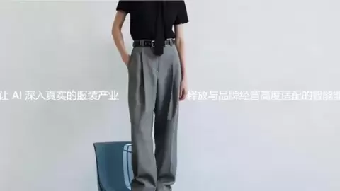 从单点突破到生态共建，依明的“品牌赋能方程式“