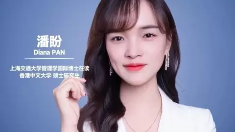 潘盼，16 年深耕教育沙场，三代坚守千年文脉，以东方无为智慧，走出文化与商业共生之路