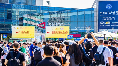 第二十四届中国国际橡胶技术展览会——创新科技高效赋能 驱动行业蓬勃发展