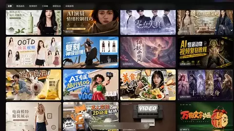 告别烧钱与高门槛！海艺剧场 AI 短剧平台开启“全民”时代，让个人轻松做导演