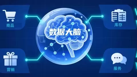 谁的数据，先成为AI的“原住民”？——从2026科学智能大会，看科技数据的下一个十年
