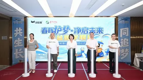 温度传递，感恩善行｜洗脸猫公益助学，以微光护航少年逐梦路