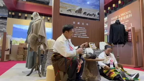 西藏尼玛携手素湃毛纺 打响国毛品牌第一枪
