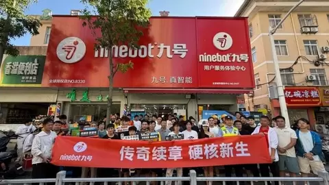 试新车、聊骑行、学安全 九号宁波车友会解锁趣味试驾与安全课堂
