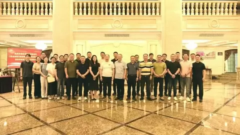 深入一线 ，聚智磨标：《商业秘密及敏感信息载体销毁通用规范》第二次研讨会圆满召开