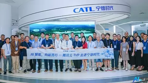 腾讯云TVP走进宁德时代，共探AI产业落地的真实路径