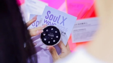 Soul创始人张璐团队探索人机交互路径，Soul亮相WAIC，展现AI应用思路
