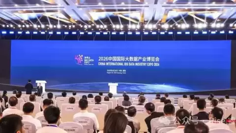 睿思智联亮相2026数博会 正式入驻全国一体化算力网监测调度试验验证平台