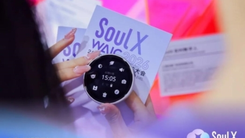 Soul App创始人团队亮相WAIC：从社交平台到AI生态，探索情绪交互的新路径