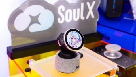 Soul创始人张璐团队亮相WAIC 2026，以情绪交互探索AI应用新路径