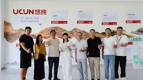 以鲜锋之姿领航品质鲜乳，悠纯牧业与联华并肩领航乳品新程