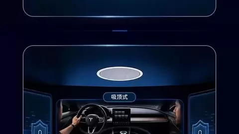 科密推出吸顶式新品，语音防护升级为“融入整个空间”