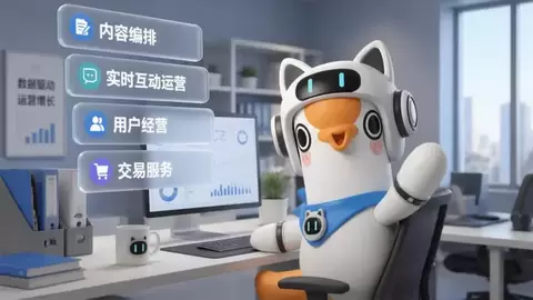小鹅通 Buddy 应用于 WorkBuddy 上线，推出面向商家的 AI 经营工作台