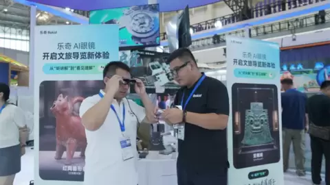 天津山东两地文旅展位共引Rokid AI+AR眼镜导览，文旅体验因好奇而不同